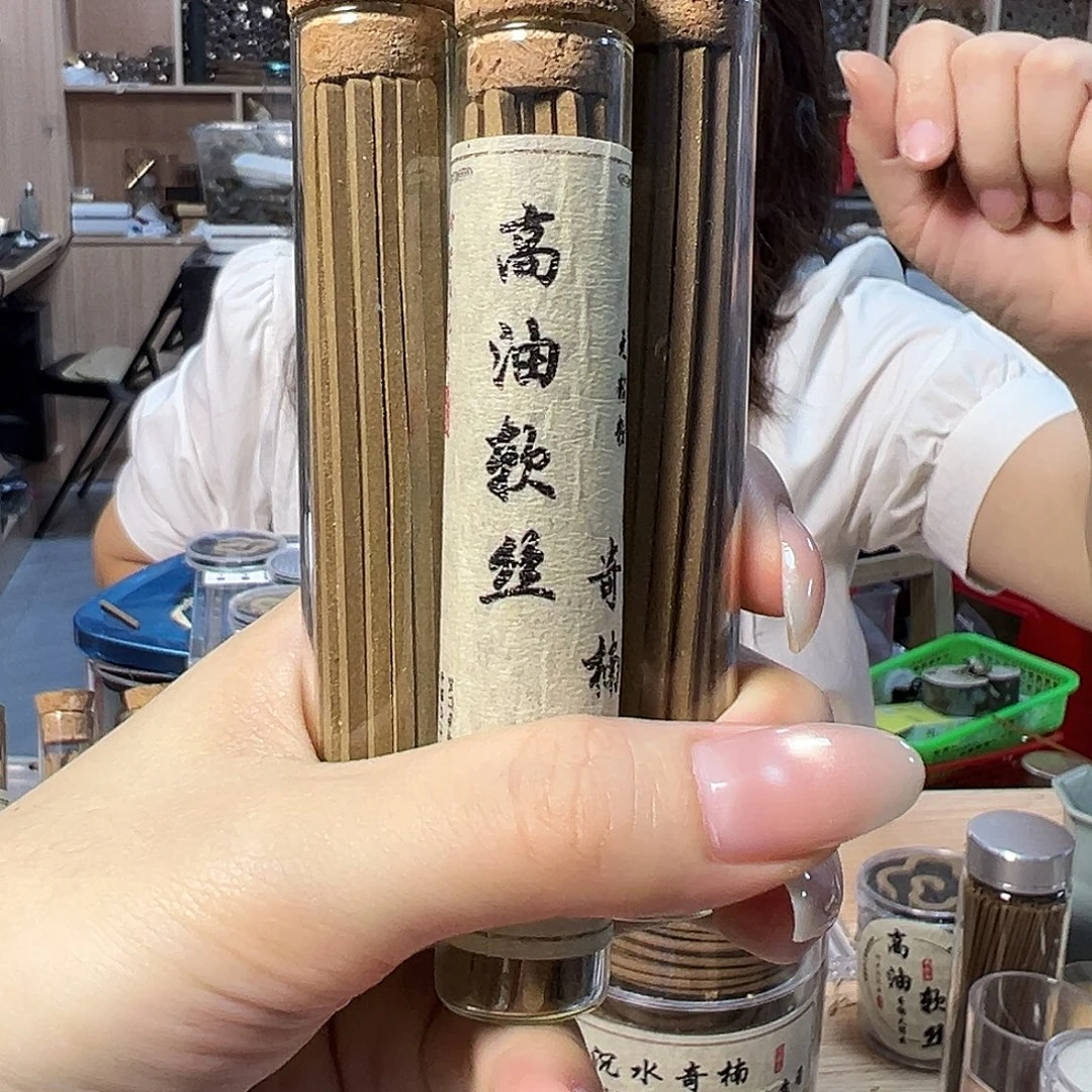 线香50克高油软丝奇楠小方条