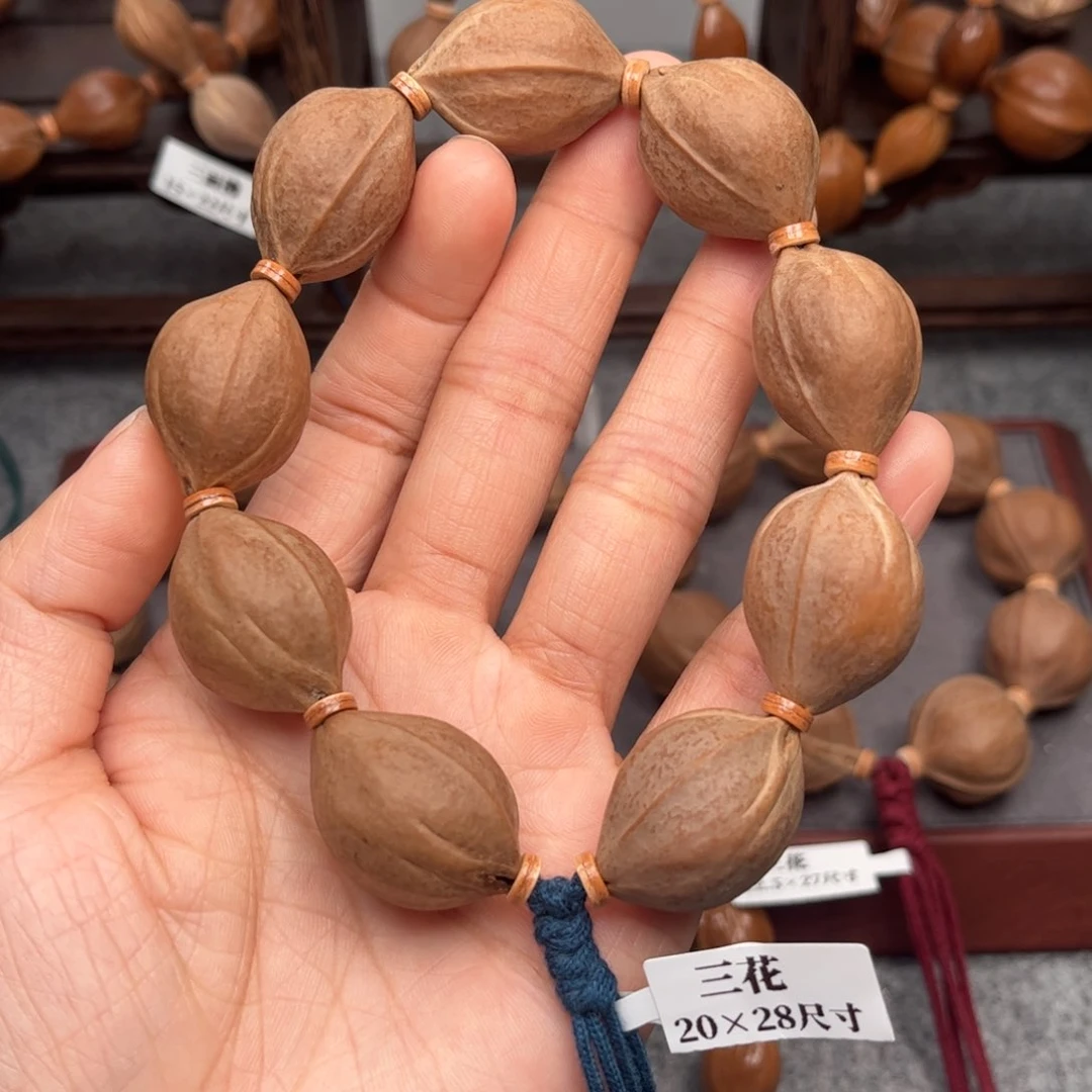 橄榄核手串/手链?****物20.28尺寸
