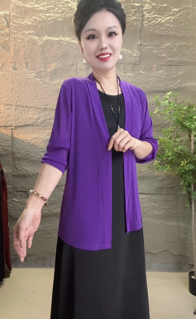 【冰冰凉超软星空披肩】时尚百搭气质空调满天星开衫薄款