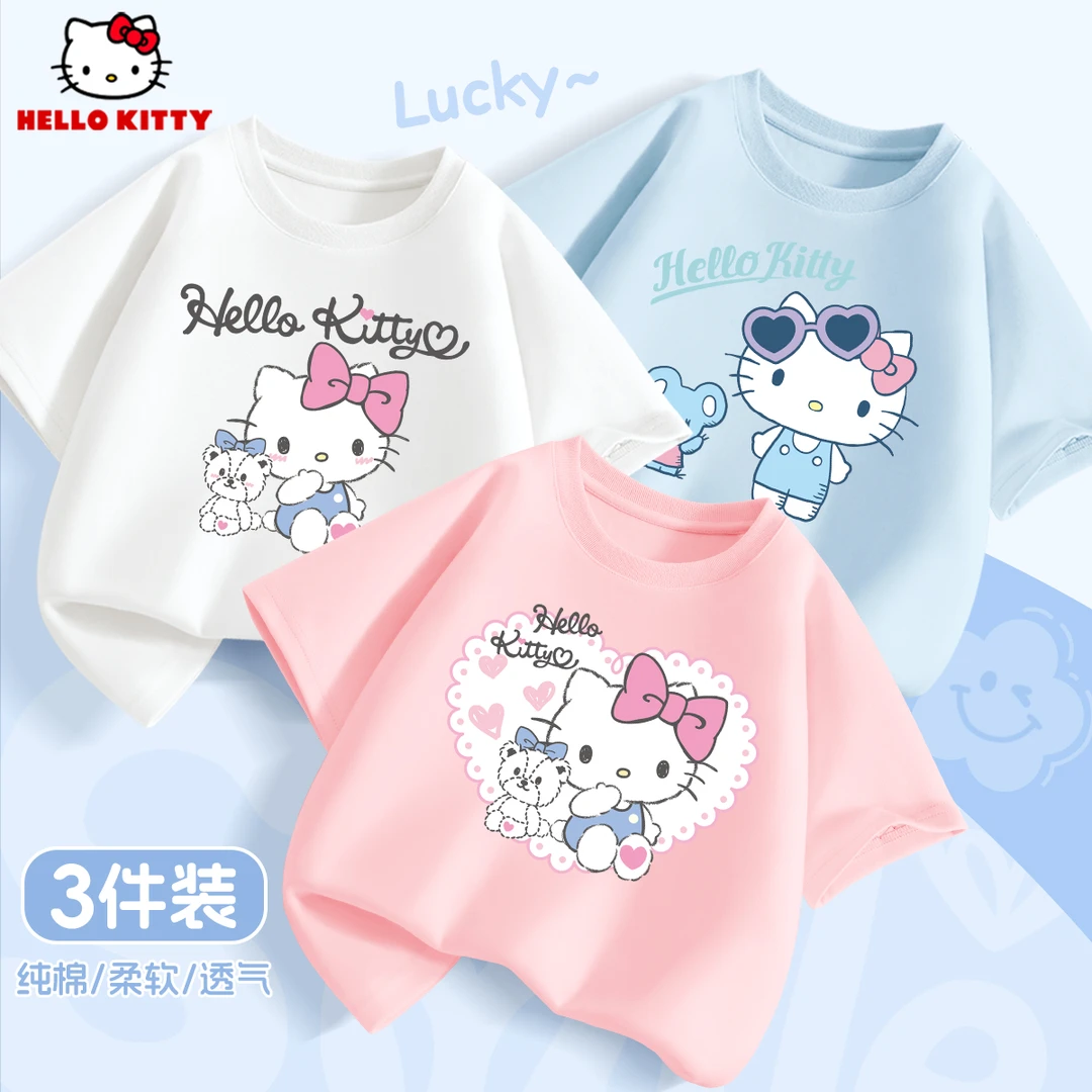 Hello Kitty女童短袖t恤2025新款女大童夏季纯棉衣服儿童夏款半袖