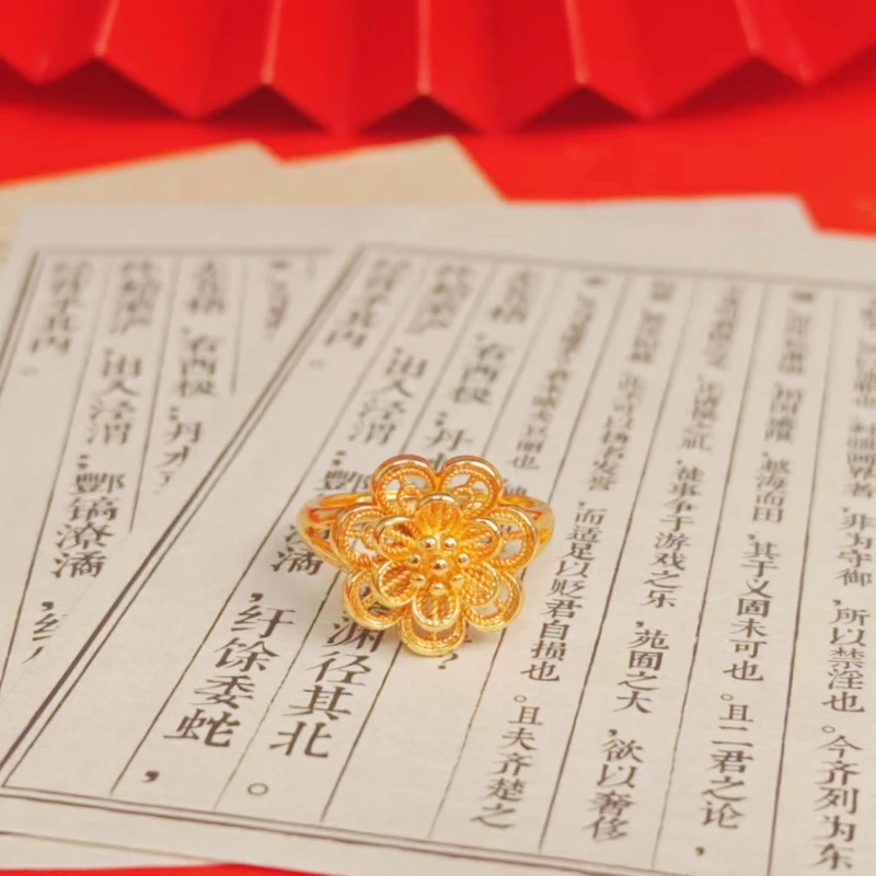 【六六专属】CSJZ012精美时尚牡丹花戒指