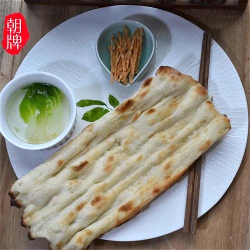 苏北纯手工纯碱面发酵炭火烤制潮牌饼（现做现发）