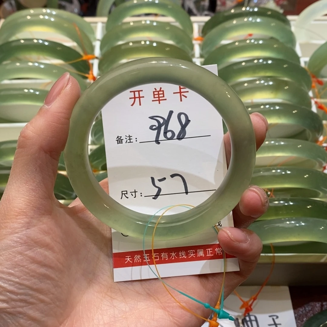 【闪购商品】蛇纹石玉未镶嵌手镯枯****瘦