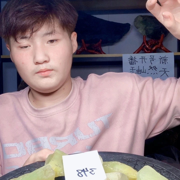 未镶嵌蛇纹石玉1岫玉