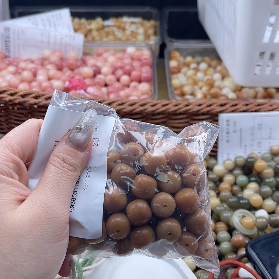 白玉菩提吊坠z瑕14mm/50颗