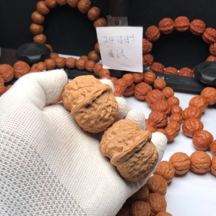 文玩核桃手串2号44南瓜