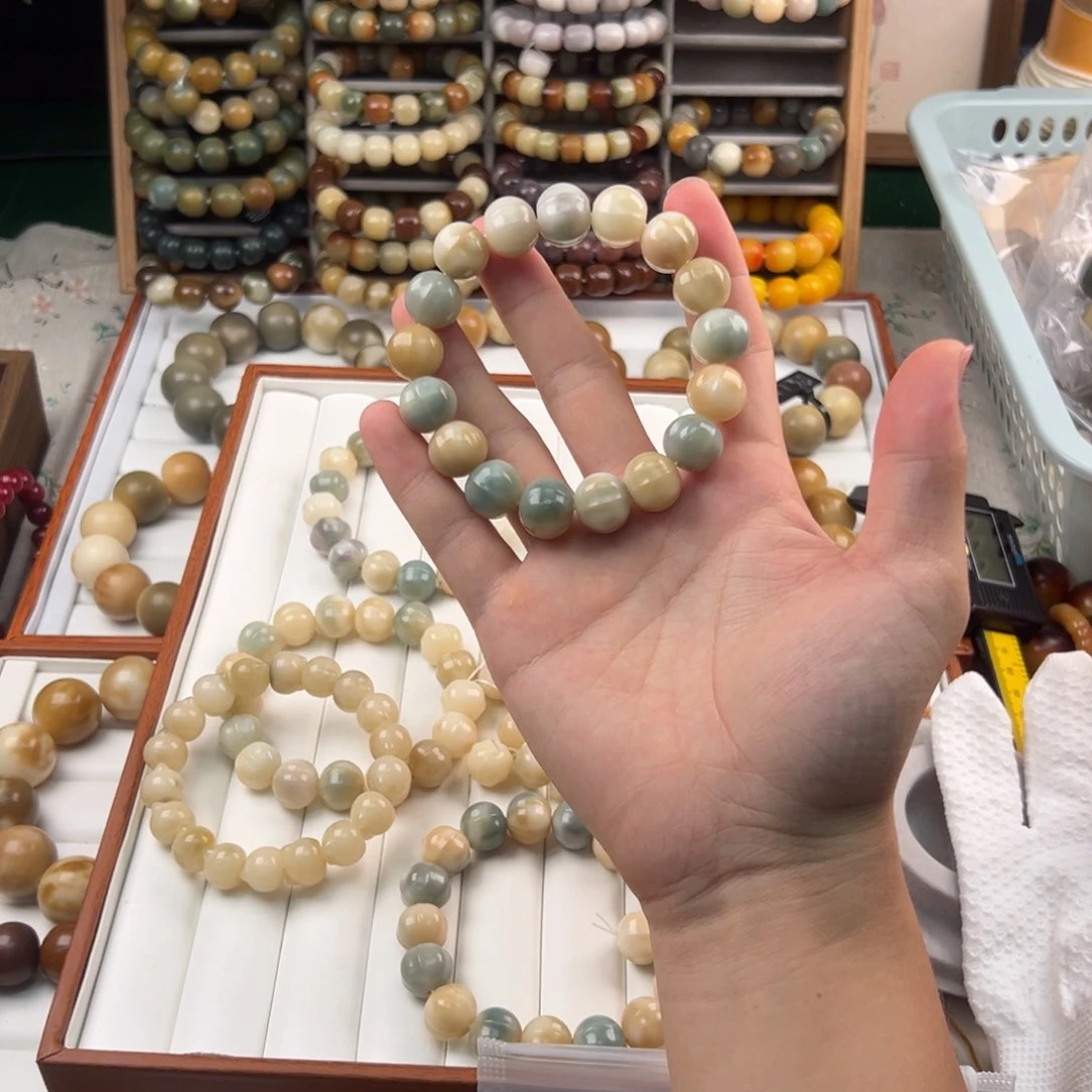 ヾ***、菩提根/象牙果手串卡14鲨鱼背微瑕多宝不退不换