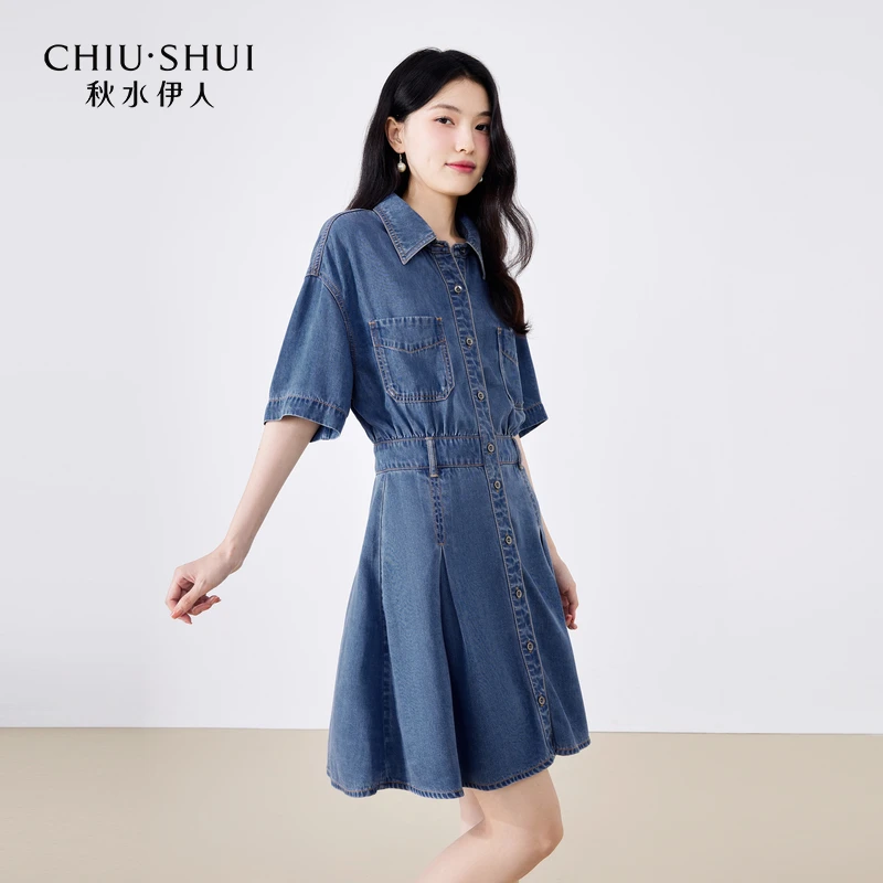 【直播】秋水伊人收腰牛仔蓝连衣裙女衬衫领款裙子623205D170717