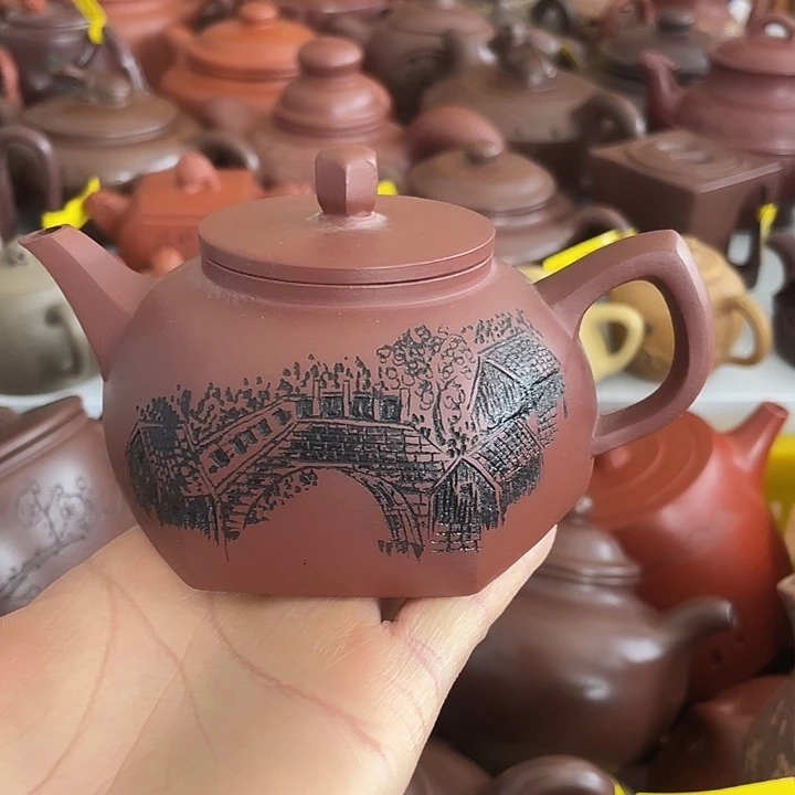 茶壶紫砂宜兴紫砂壶