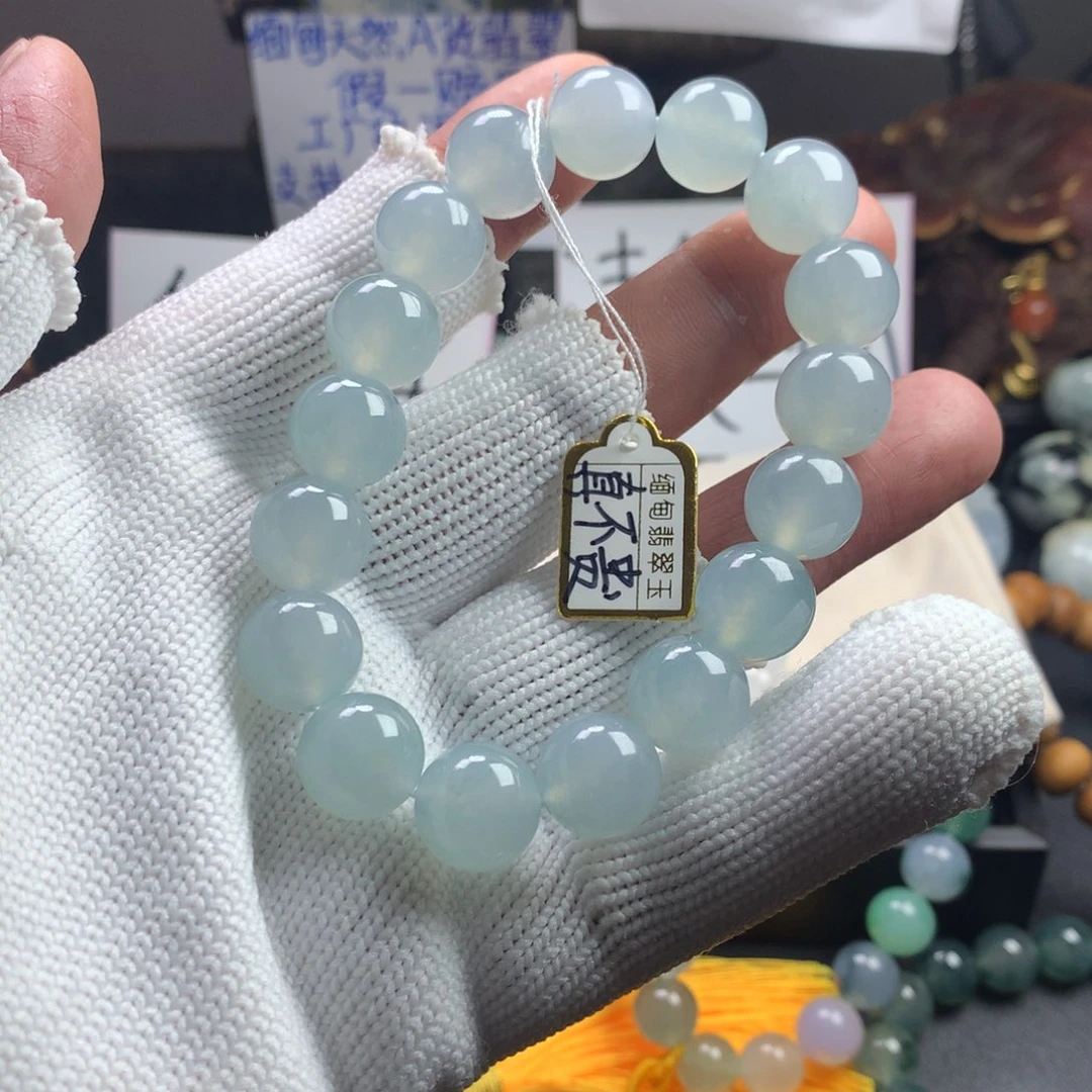 定制翡翠未镶嵌卡13.3 17粒