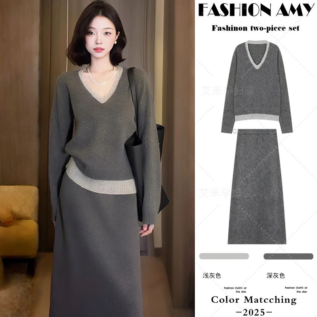 孕妇套装秋冬新款时尚韩版气质V领高级感撞色针织毛衣显瘦半身裙1