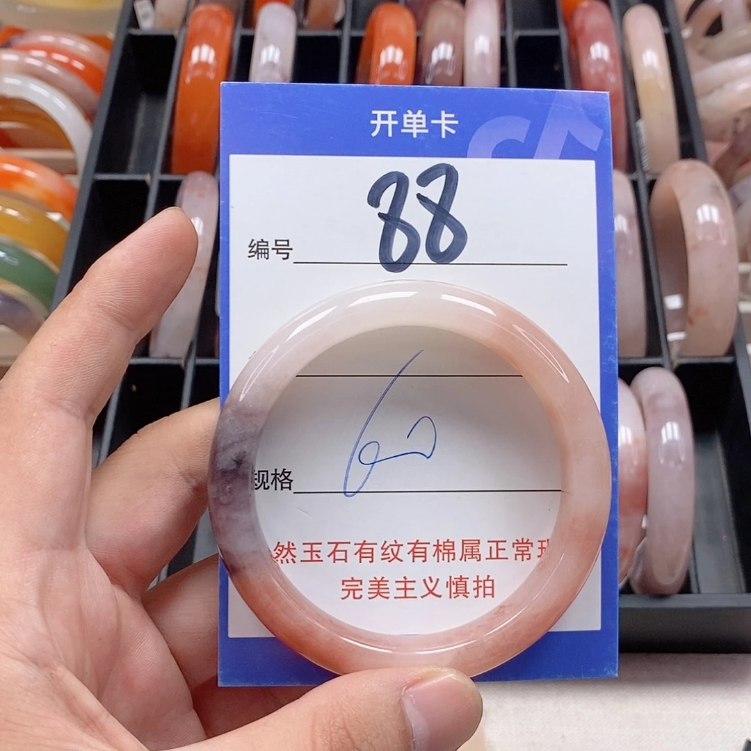 未镶嵌手镯石英质玉（金丝玉）