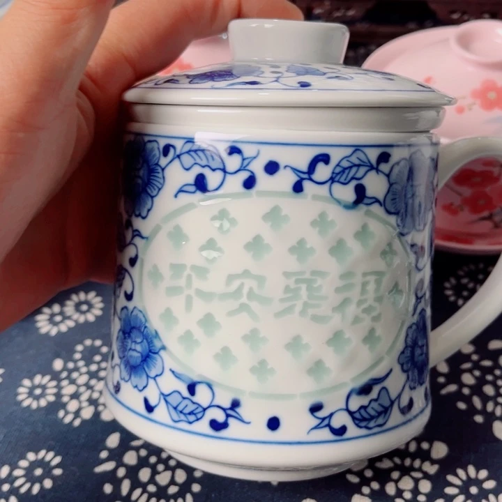 青花玲珑办公杯平安是福