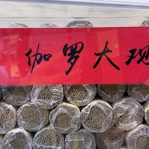 暗**殇发3个999999999999999999999