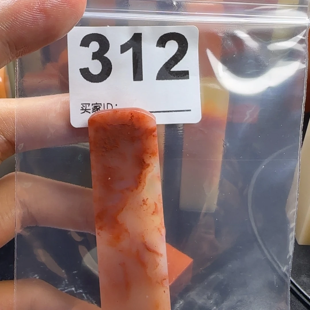 无***神老挝石mnmmmmmmmmmm
