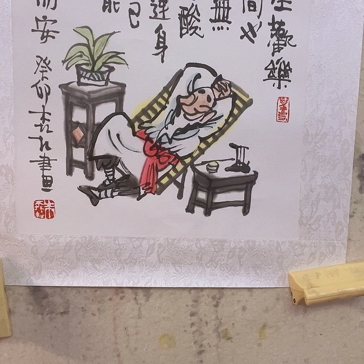 国画听田鉴真田老师推荐精品