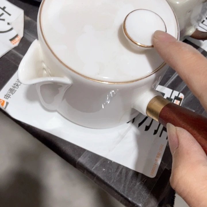 健健康康平平安安