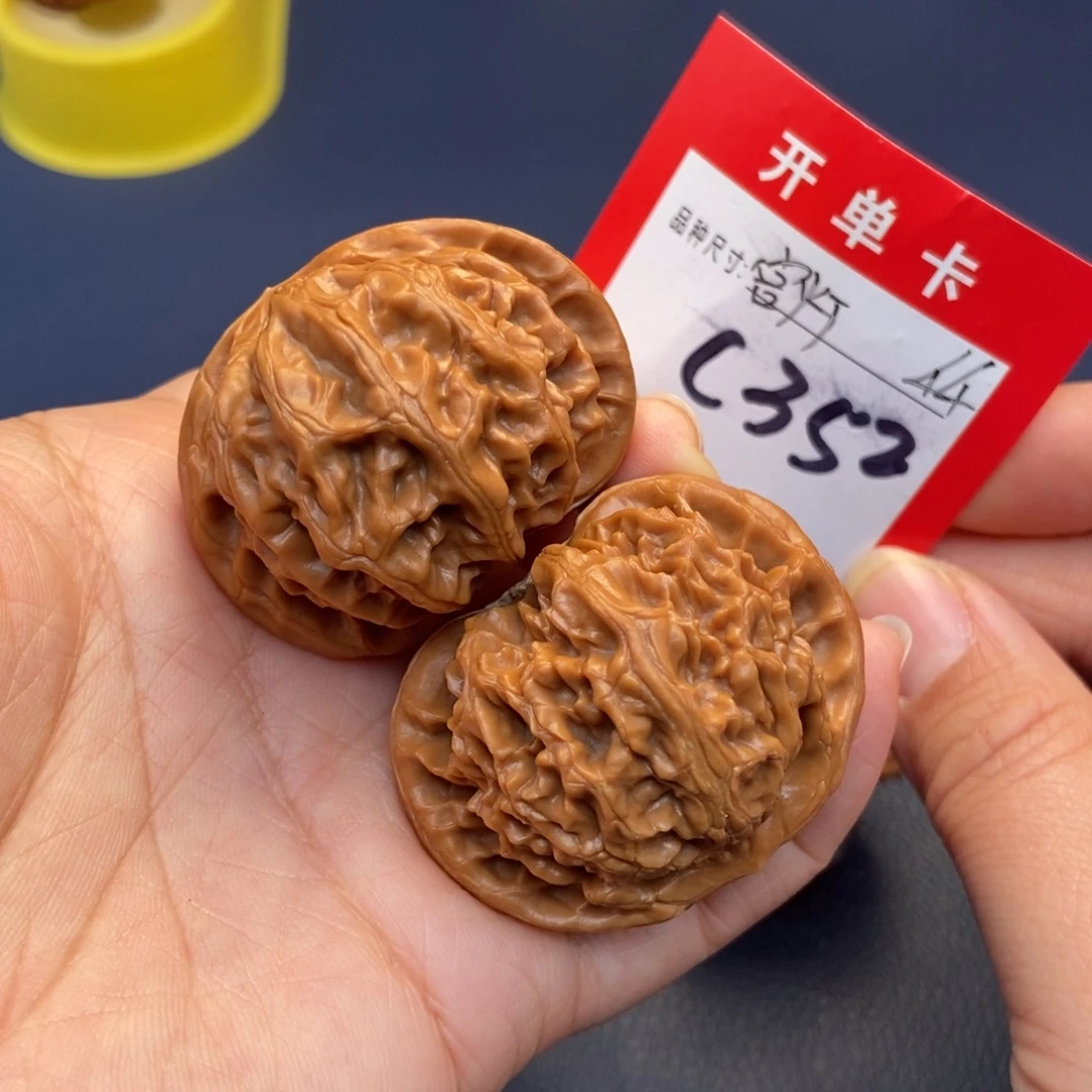 文玩核桃吊坠文玩核桃