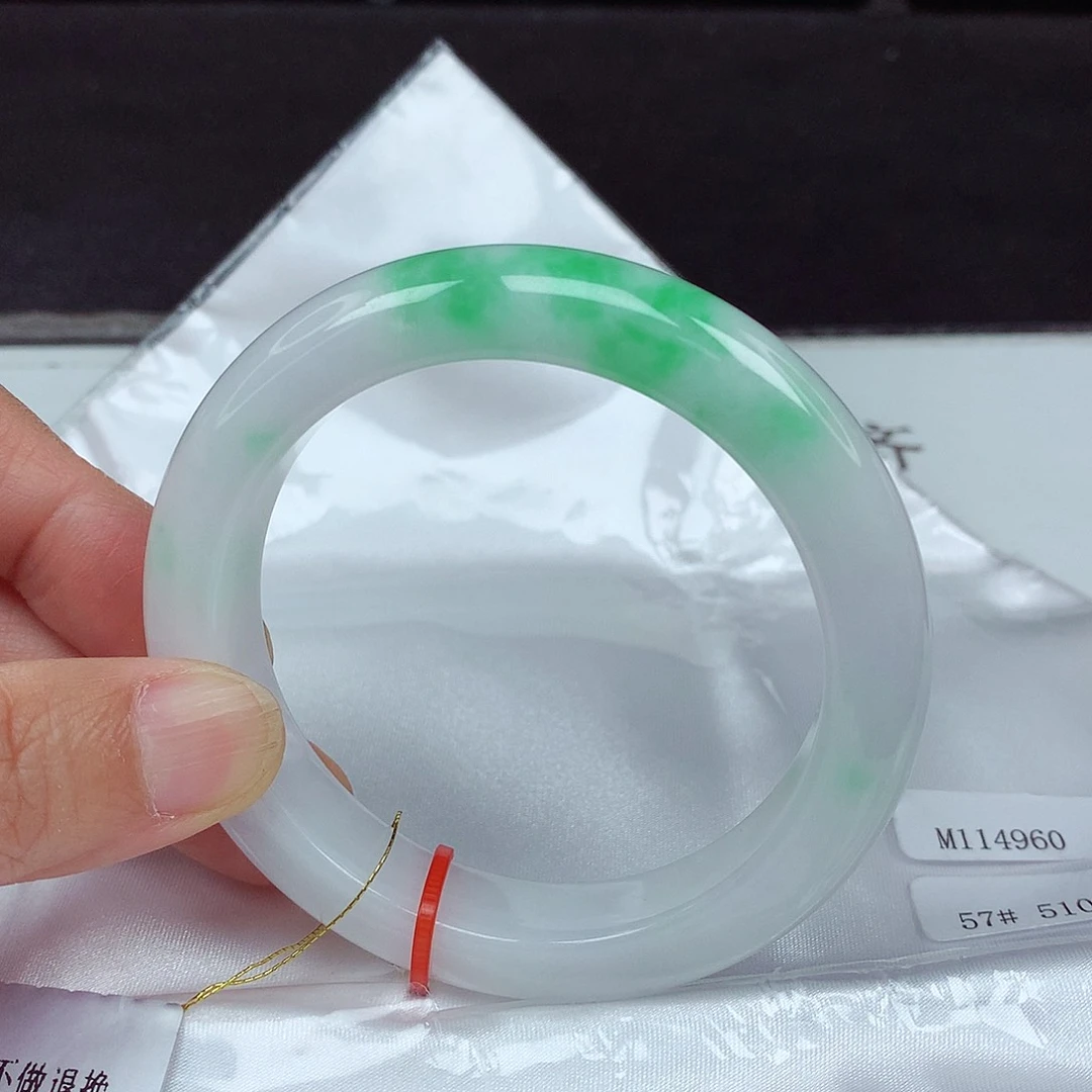 未镶嵌手镯翡翠57圈4960