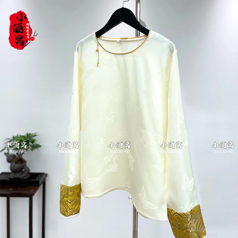 [海金纹]小酒窝新国风 时尚气质提花上衣-59/874