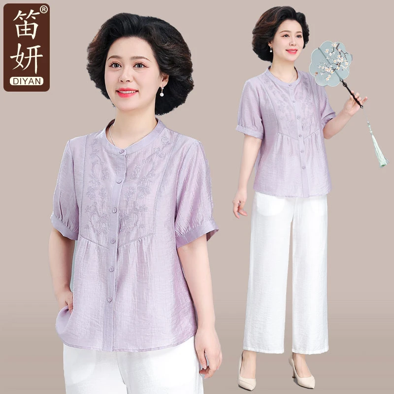 时尚妈妈装2025夏装衬衫中老年女洋气母亲绣花紫色小衫套装宽松