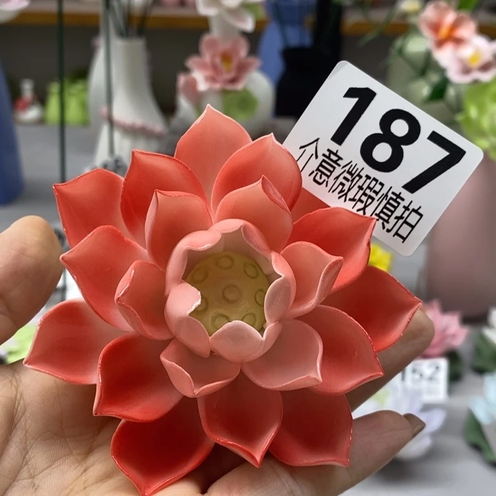 陶瓷陶瓷材料加工