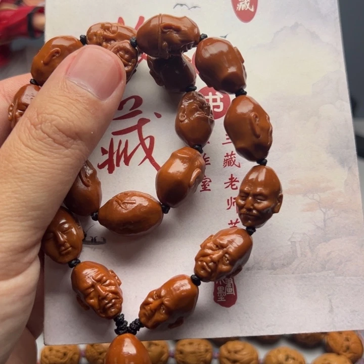 手串/手链橄榄核福利多多