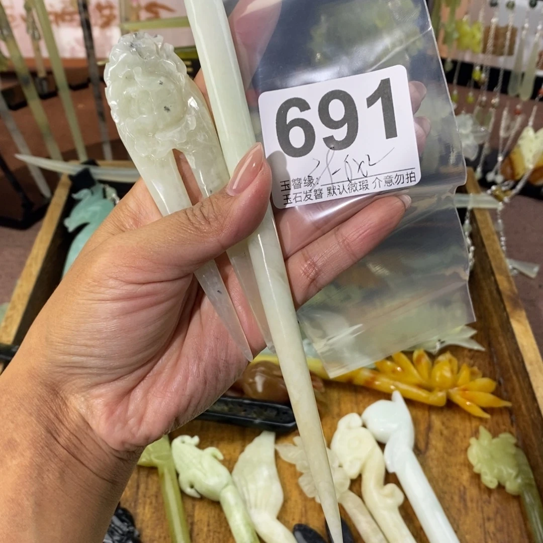 懒***猫蛇纹石玉未镶嵌发饰