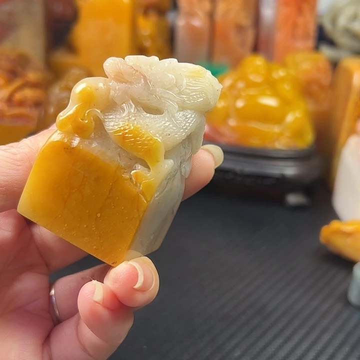 寿山石印石寿山石篆刻章