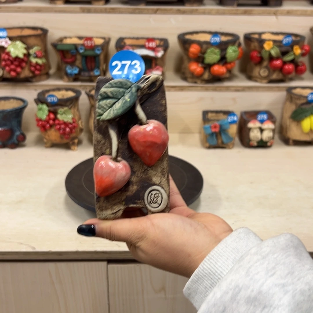 273号内口4外高11