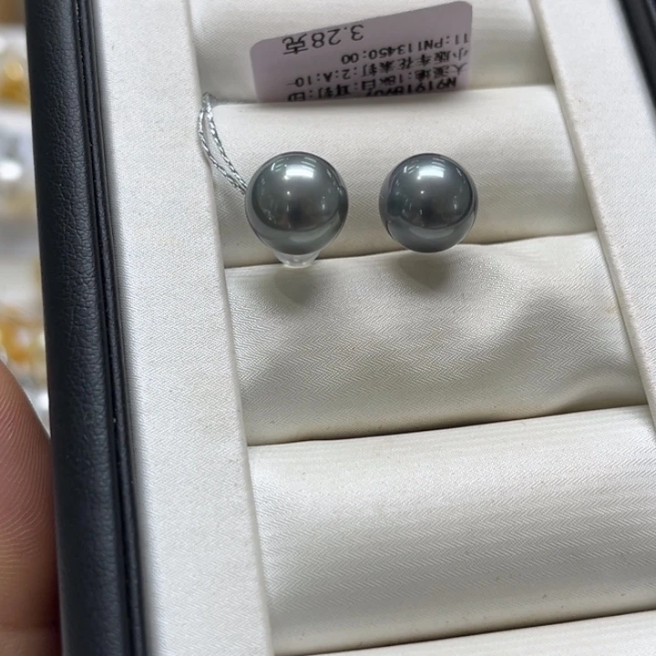 18K金镶嵌耳饰海水珍珠10-11mm60号