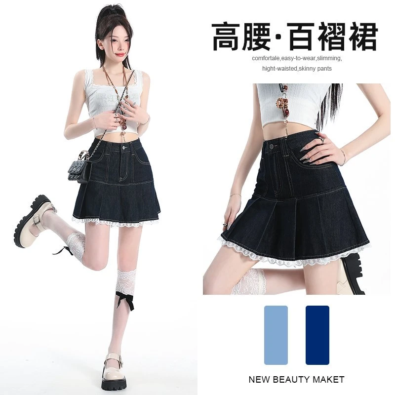 美式蕾丝花边百褶牛仔半身裙女夏季新款小众高腰显瘦a字包臀短裙