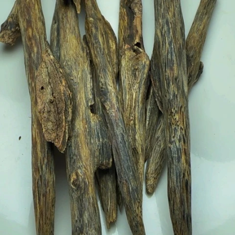 沉香碎屑沉香上炉料40克