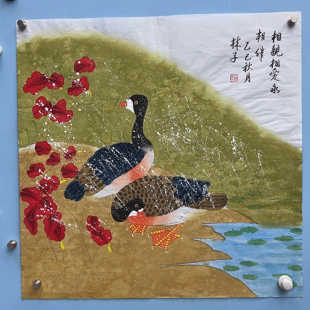 国画青衿美术馆国画作品