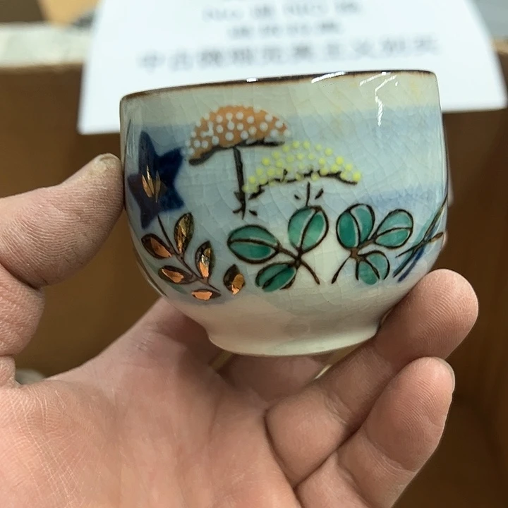 25包邮，盘子，碗，杯子，茶壶，默认瑕疵