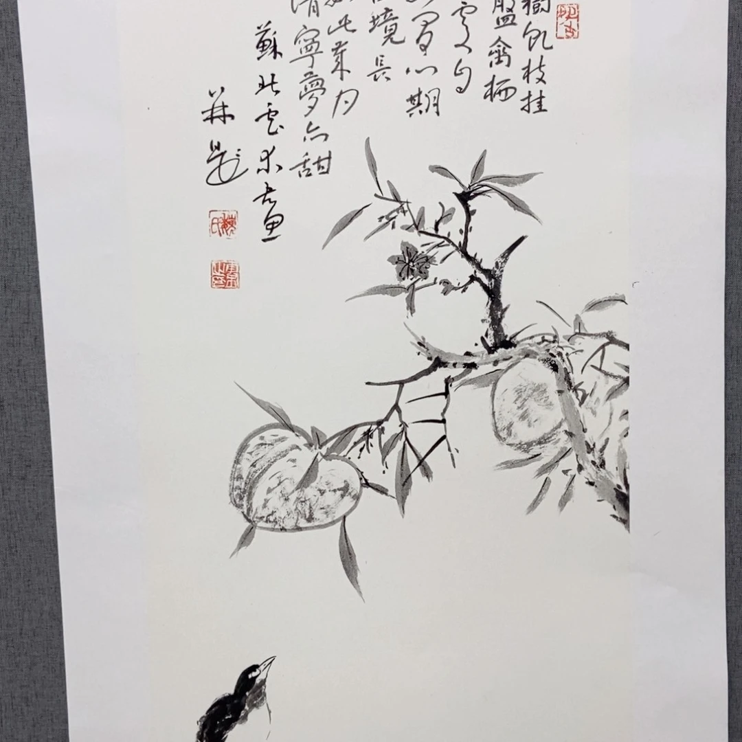 国画手写手绘国画作品54