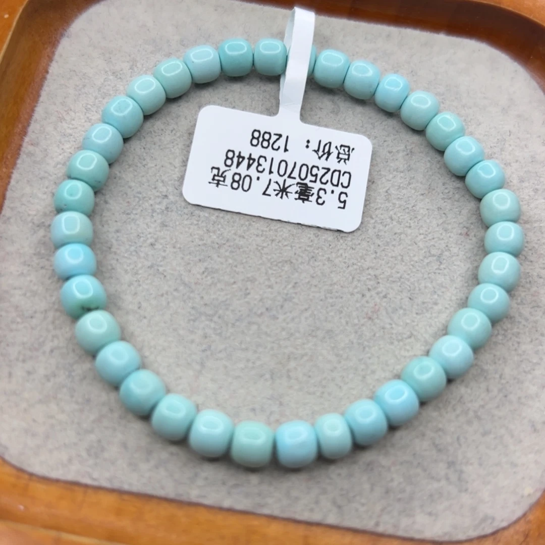 绿松石未镶嵌珠宝半成品