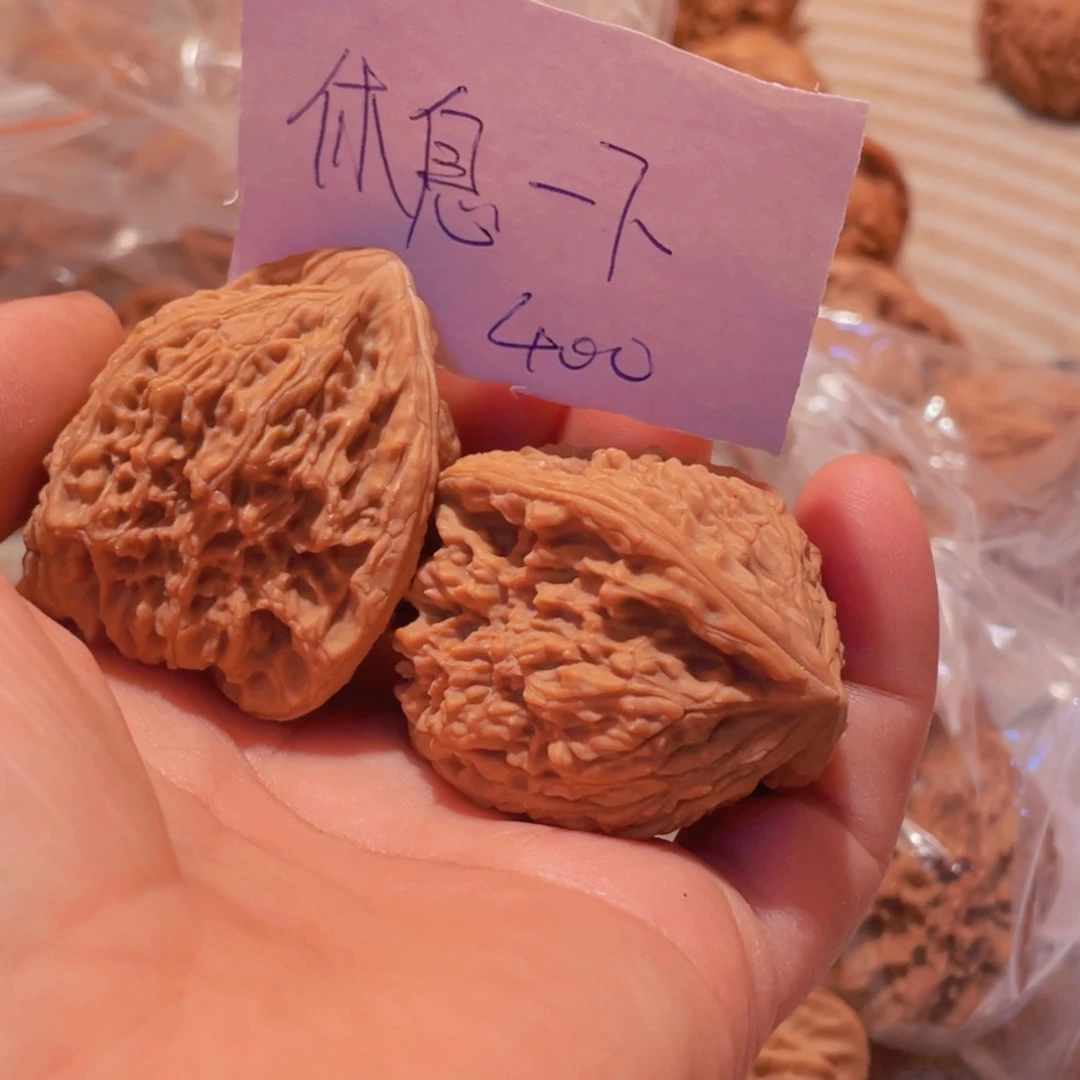 休***夏桃核吊坠文玩核桃