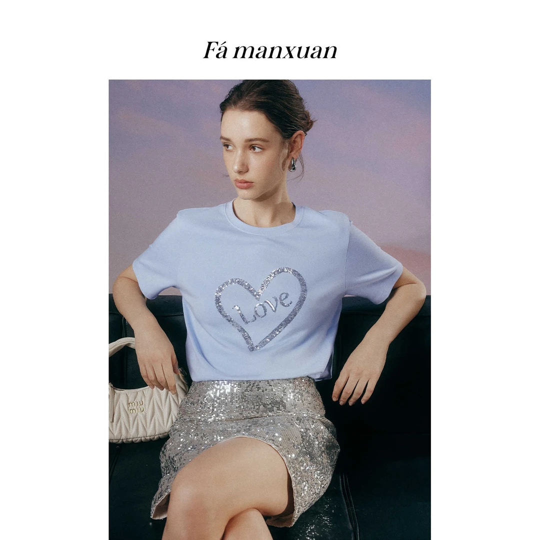 法曼萱蓝色珠片绣短袖T恤2025春夏新款正肩通勤风女装高级感上衣