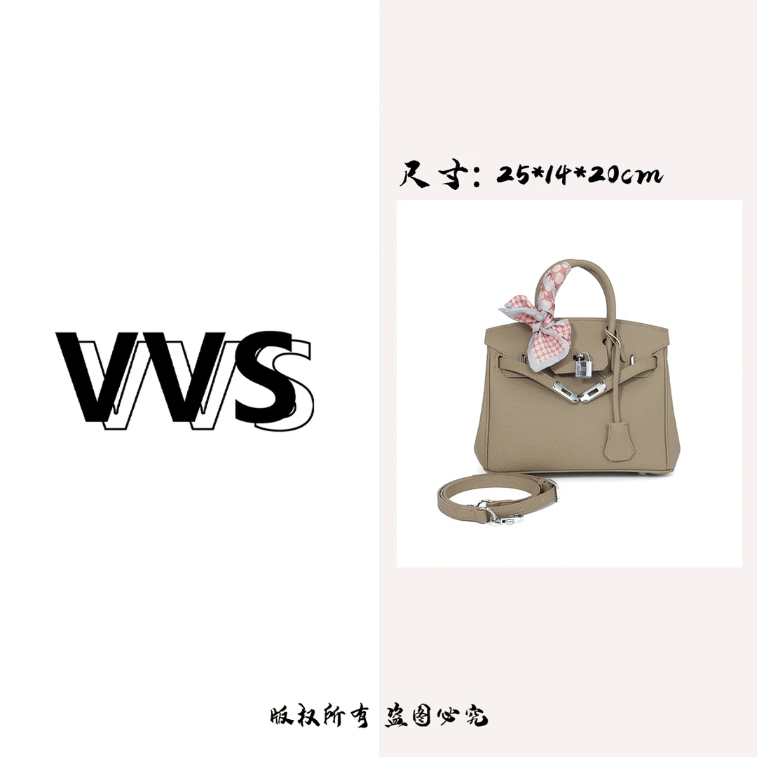 时尚高奢潮流铂金手提包C21单肩斜跨女25包包