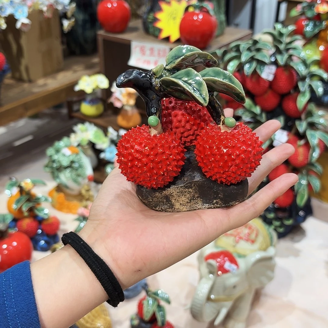 陶瓷三荔枝福利款