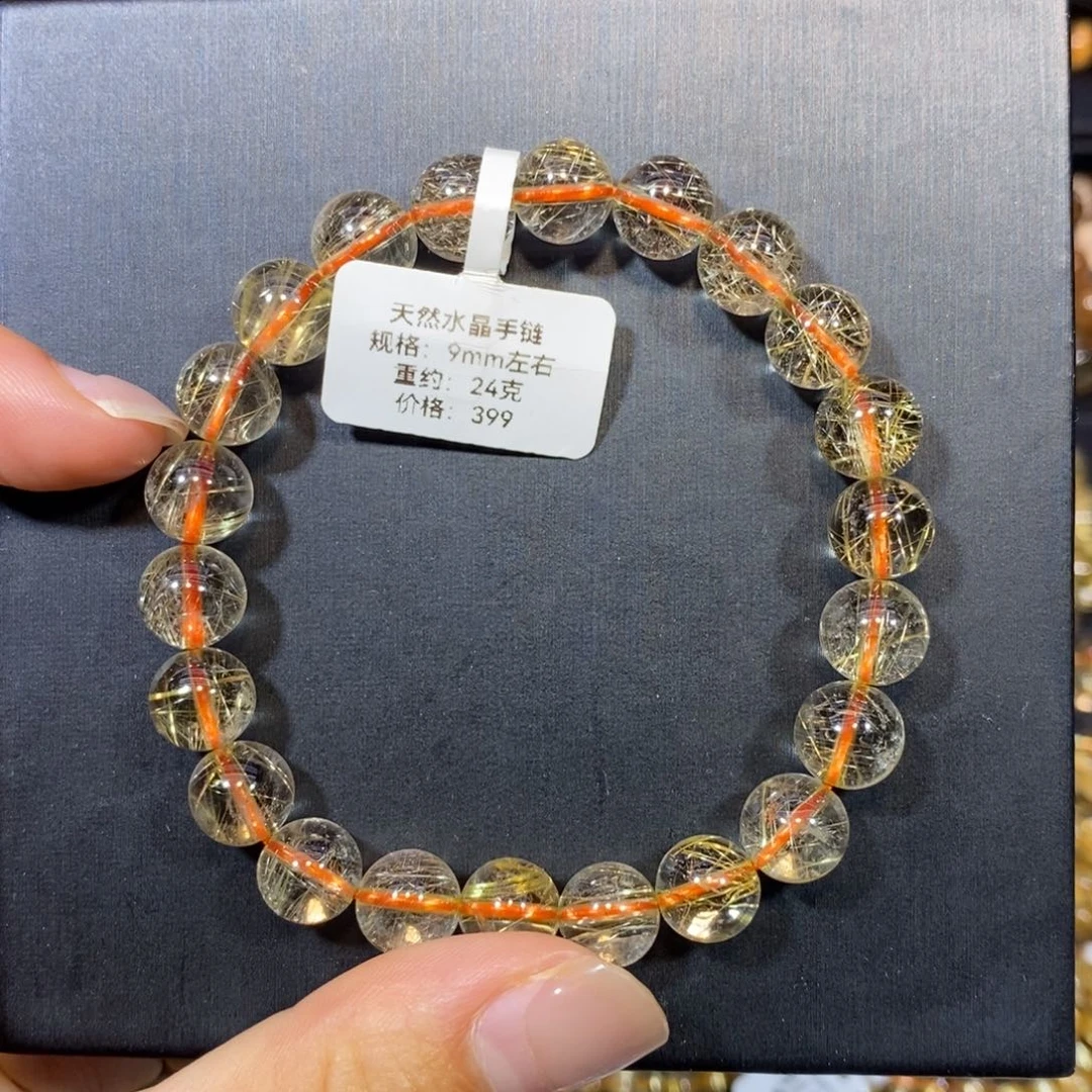 水晶手链未镶嵌手链9mm 瑾