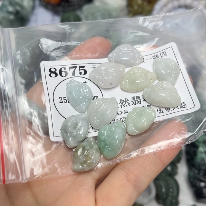 翡翠未镶嵌吊坠(不含链)8675