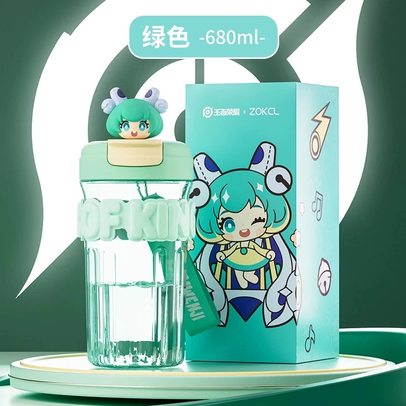 王者卡通造型冷萃双饮杯子（款式随发）