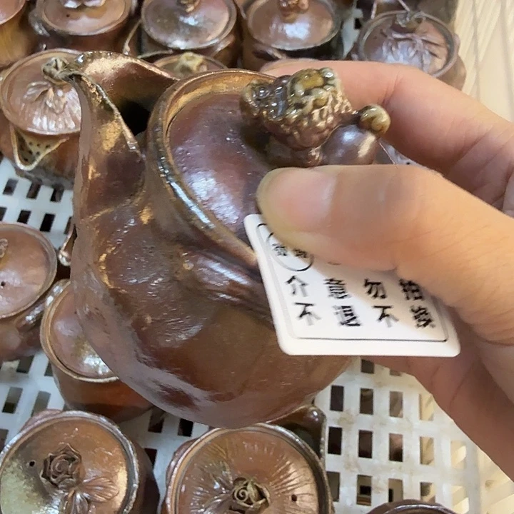 盘柴烧福利捡漏福利