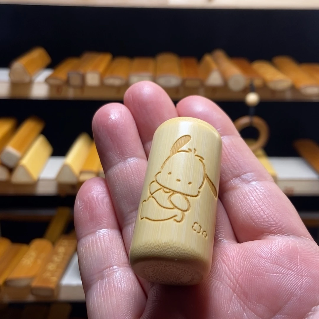 【闪购商品】竹珂*直播商品一物一图