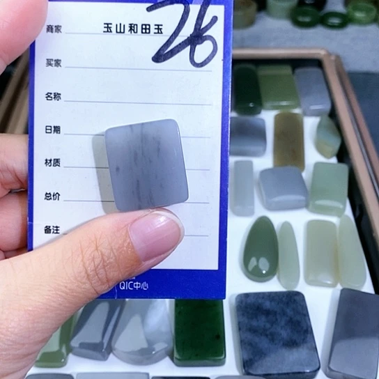 未镶嵌和田玉珠宝半成品