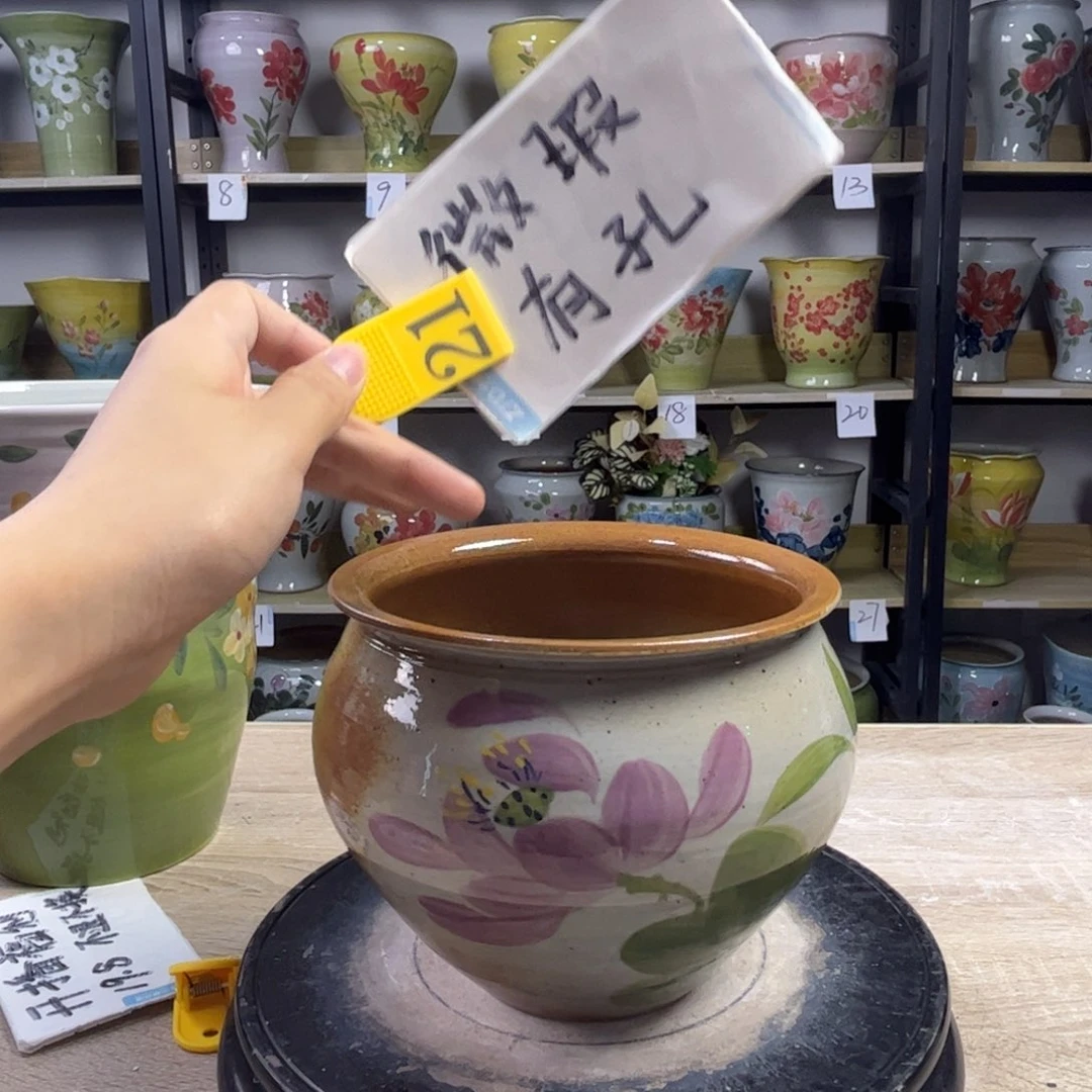 1tc景德镇陶瓷花盆