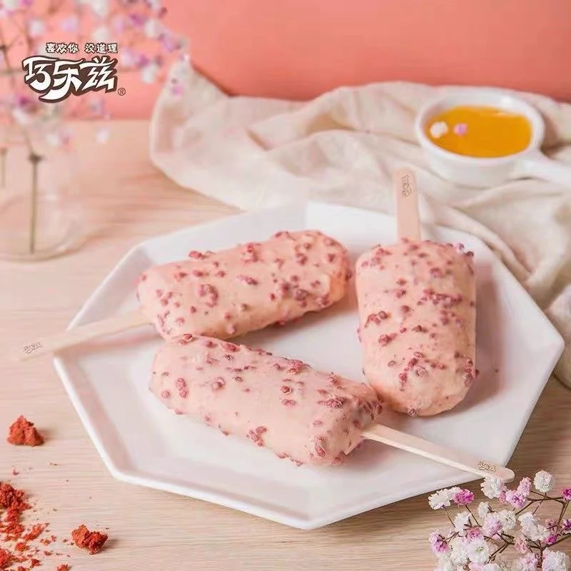 3支巧丝绒雪糕-小店雪糕满46元冷链包邮到家冰淇淋雪糕同城配