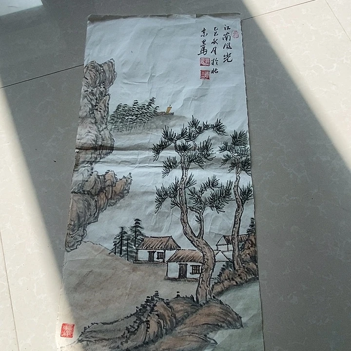 国画四尺四开手绘山水